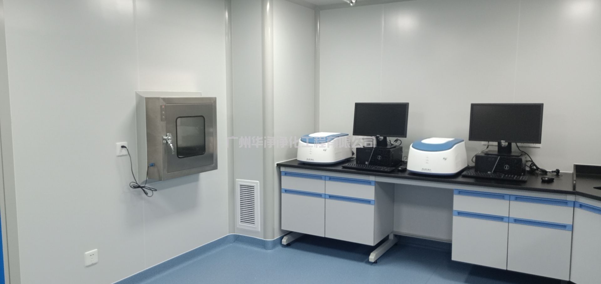 項(xiàng)目成果展示