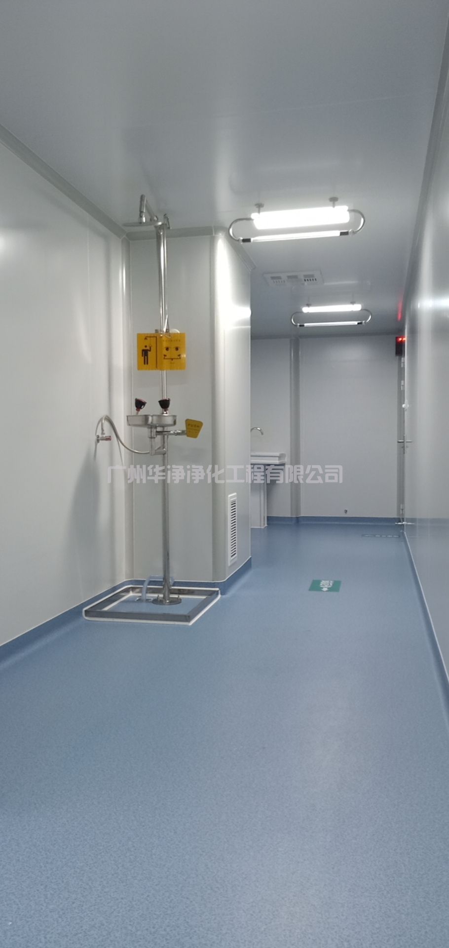 項(xiàng)目成果展示