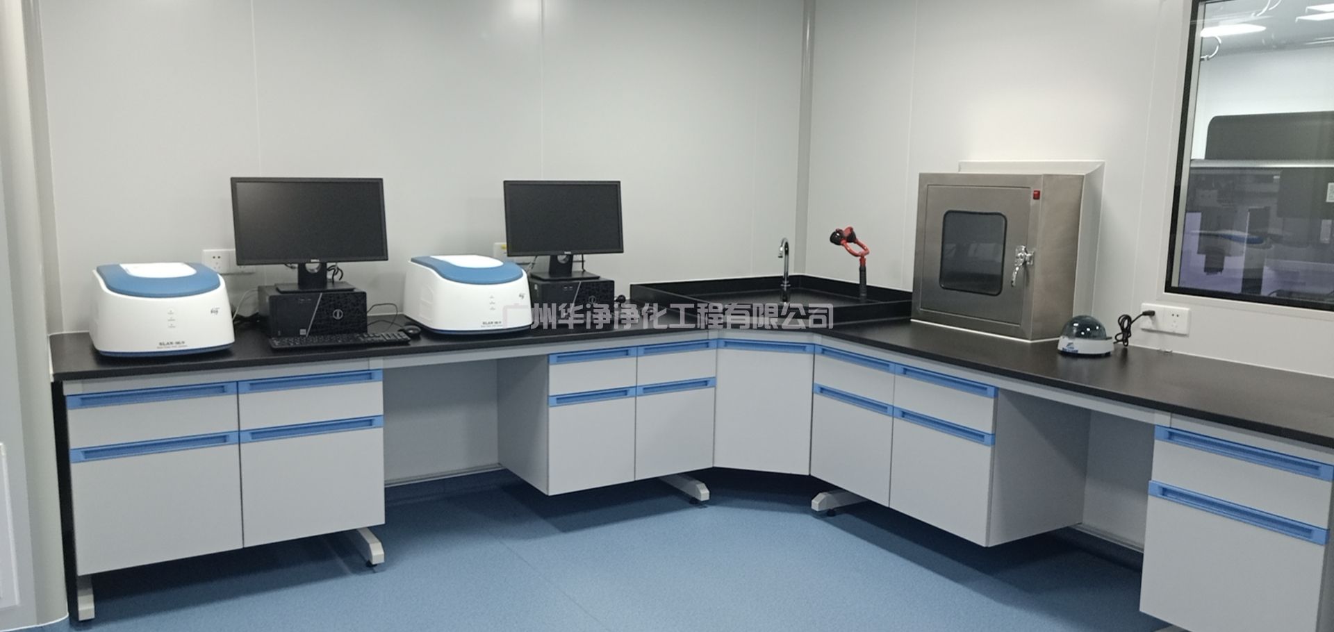項(xiàng)目成果展示