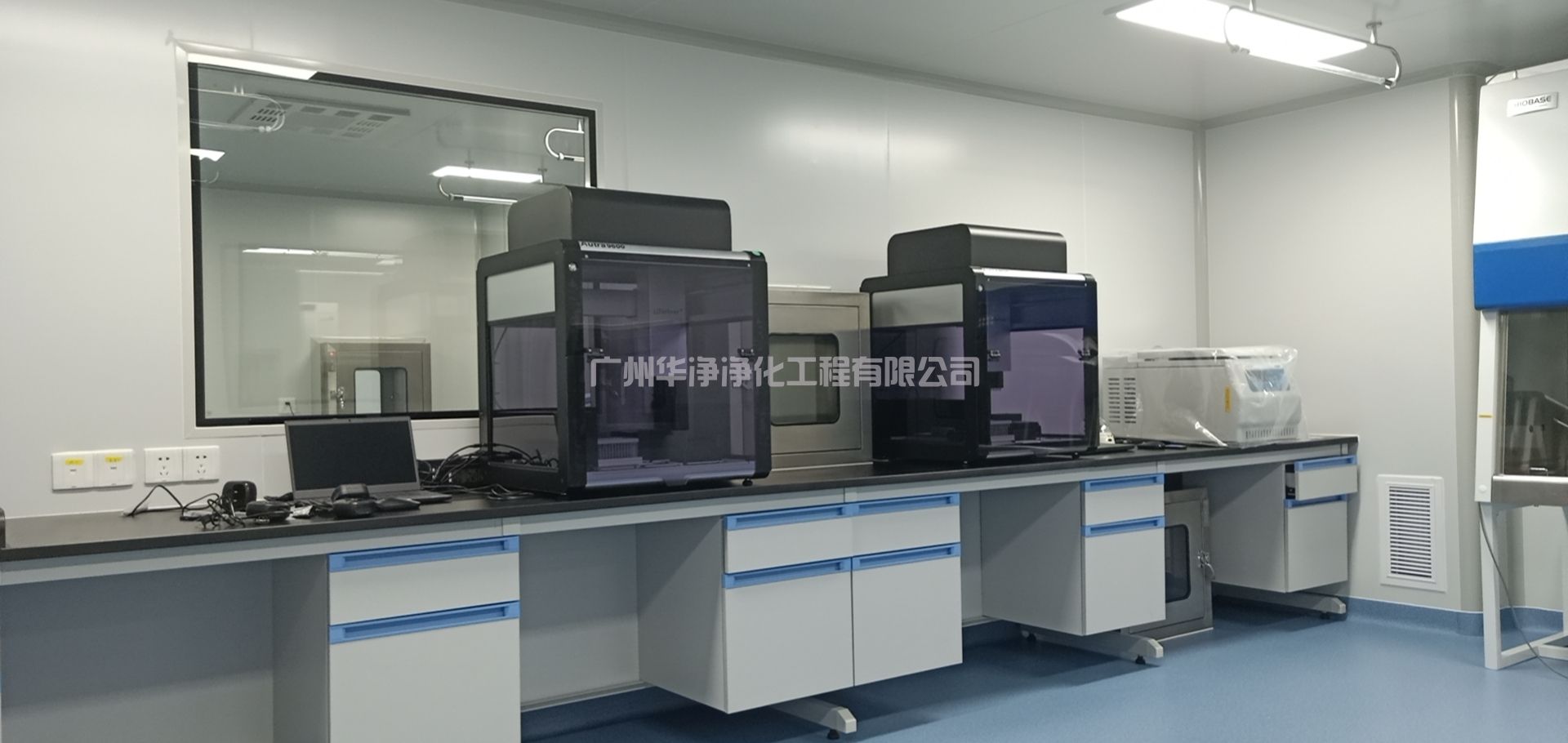 項(xiàng)目成果展示